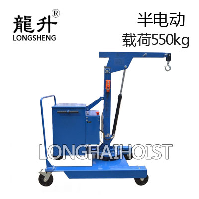 半電動旋轉液壓小吊車