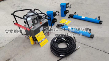 LHT16-600在軌重物推移機實物圖