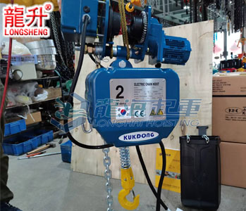 KD-1環鏈電動葫蘆實物圖 KD-1環鏈電動葫蘆實物圖