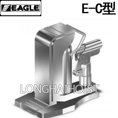 E-C無塵型爪式千斤頂